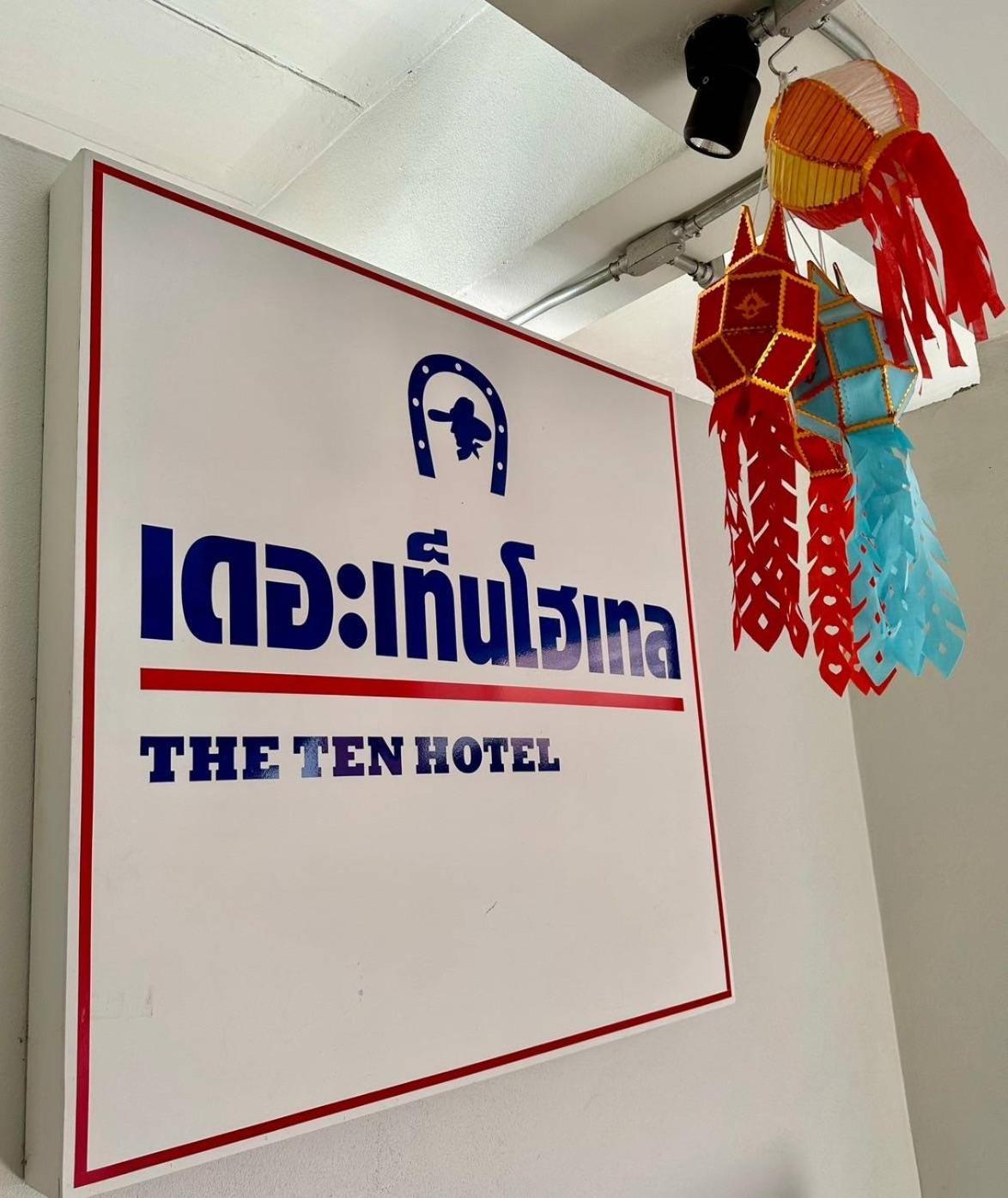 The Ten Hotel Thippanate Chiang Mai Esterno foto