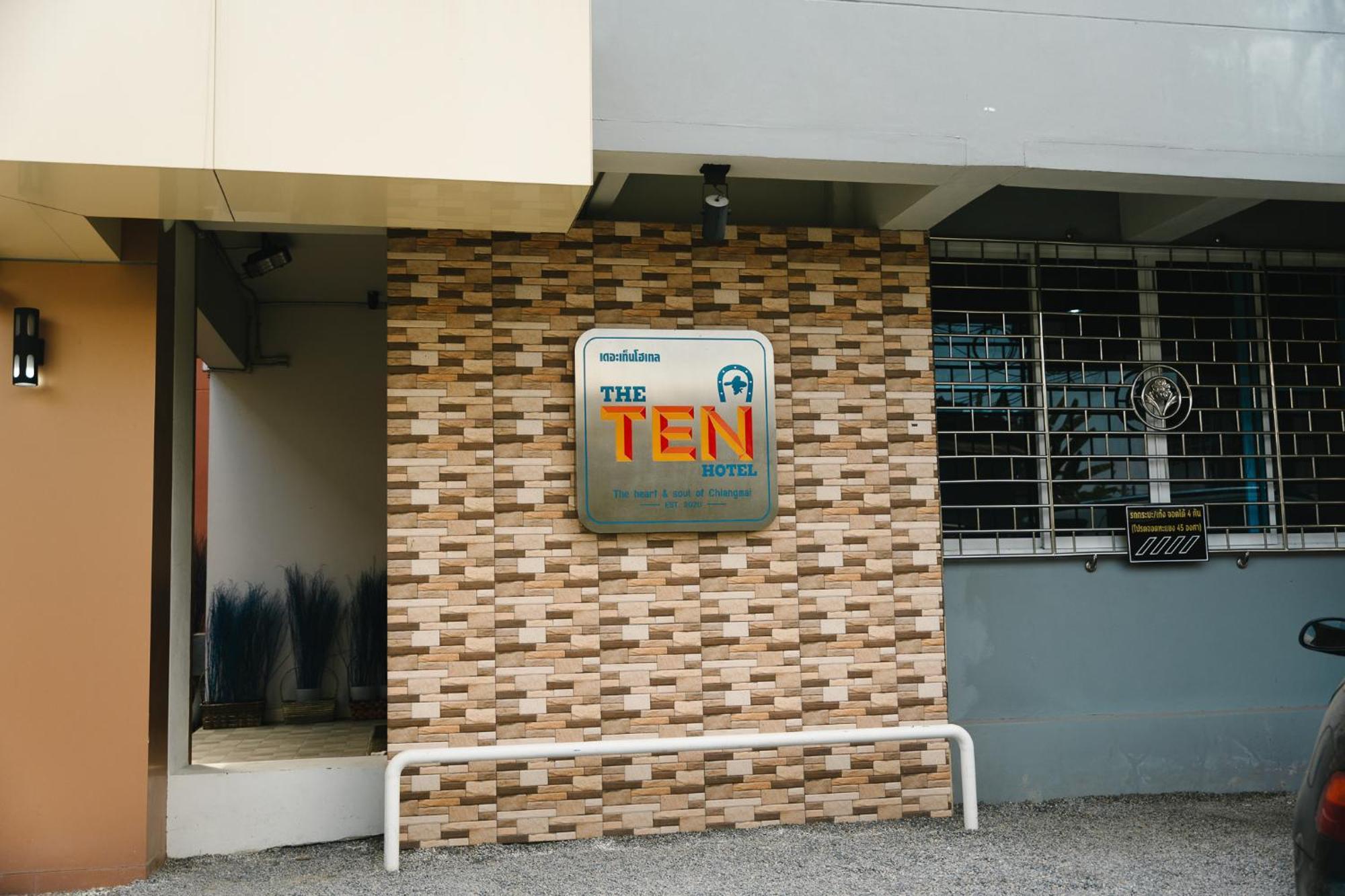 The Ten Hotel Thippanate Chiang Mai Esterno foto